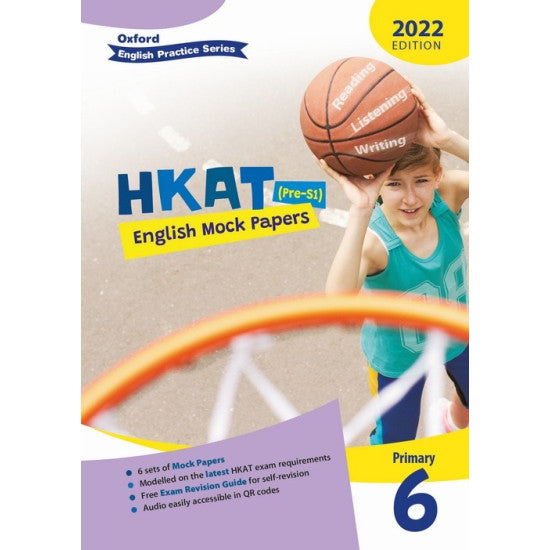 HKAT Mock Papers (2022 Edition) P6