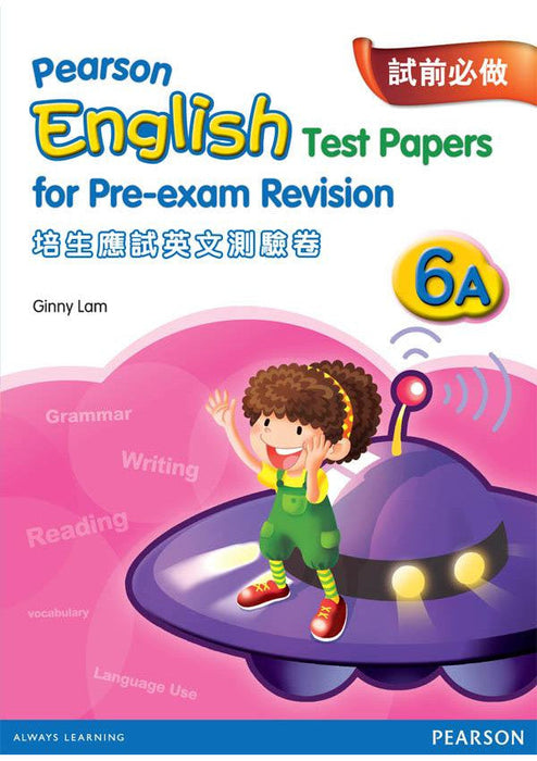 PEARSON ENG TEST PAPERS FOR PRE-EXAM REV 6A