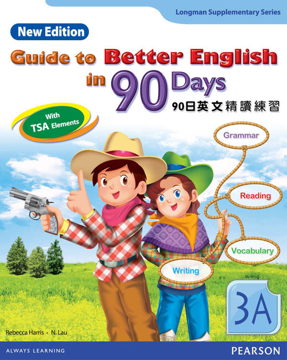 GUIDE TO BETTER ENG IN 90 DAYS NE 3A