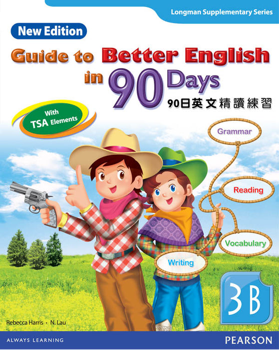 GUIDE TO BETTER ENG IN 90 DAYS NE 3B