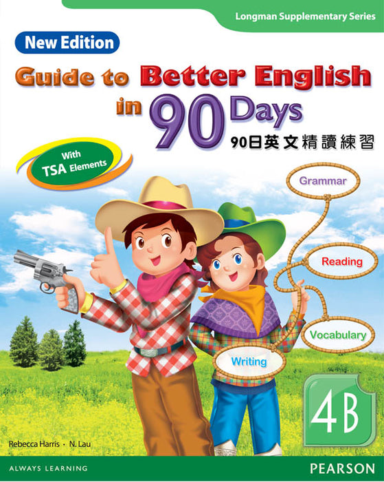 GUIDE TO BETTER ENG IN 90 DAYS NE 4B