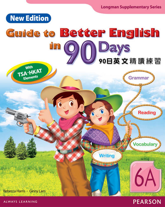 GUIDE TO BETTER ENG IN 90 DAYS NE 6A