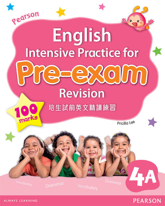 PEARSON ENG INT PRACT FOR PRE-EXAM REVISION 4A