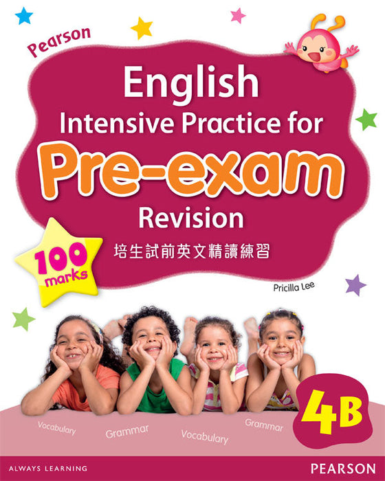PEARSON ENG INT PRACT FOR PRE-EXAM REVISION 4B