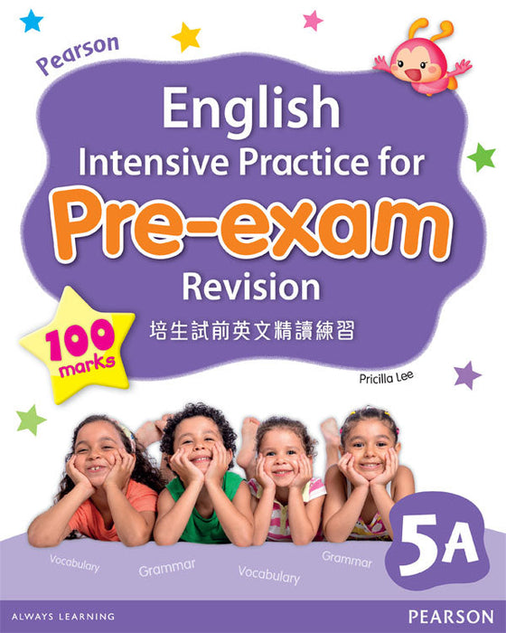 PEARSON ENG INT PRACT FOR PRE-EXAM REVISION 5A