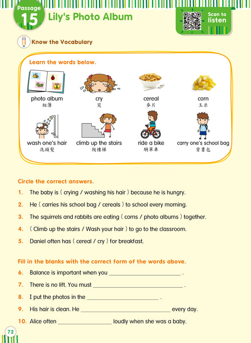 Primary English - Comprehension & Vocabulary 4A