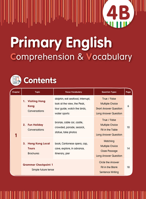 Primary English - Comprehension & Vocabulary 4B