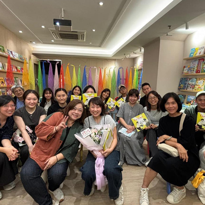 與作者有約 _Our Dance : Living Apart, Time Together