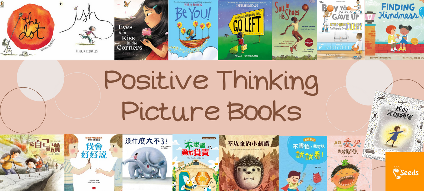 Book List-Positive Thinking