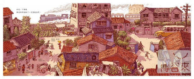 想畫．就畫．就能畫