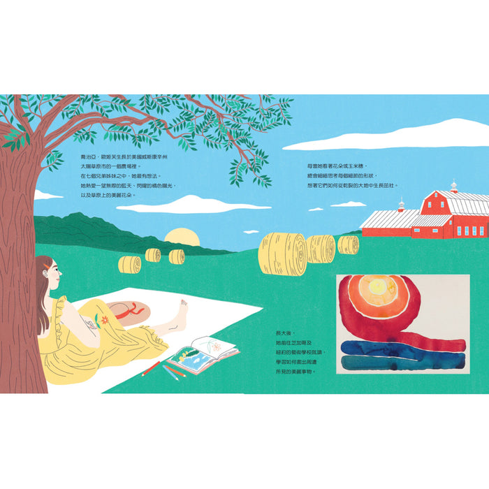 從經典名畫認識藝術家：超越自我的歐姬芙