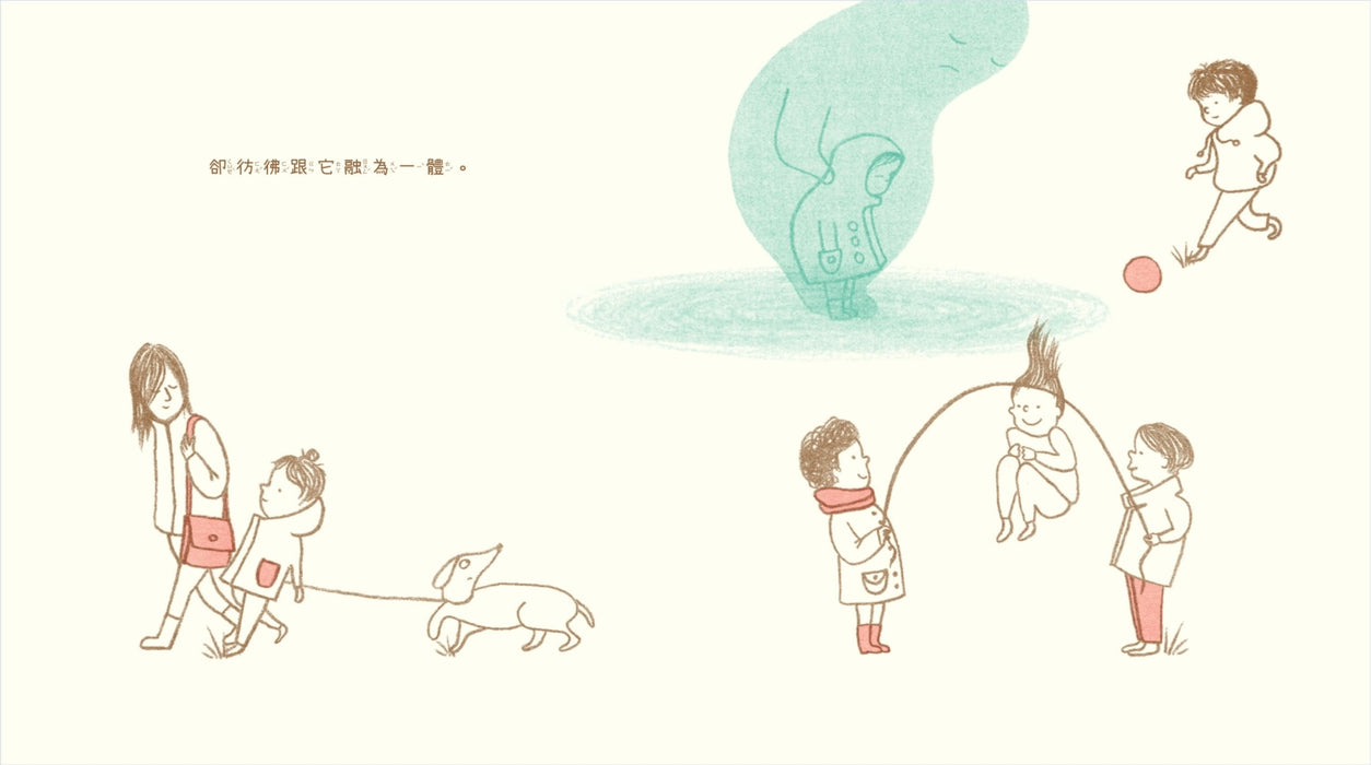 悲傷，讓我抱抱你