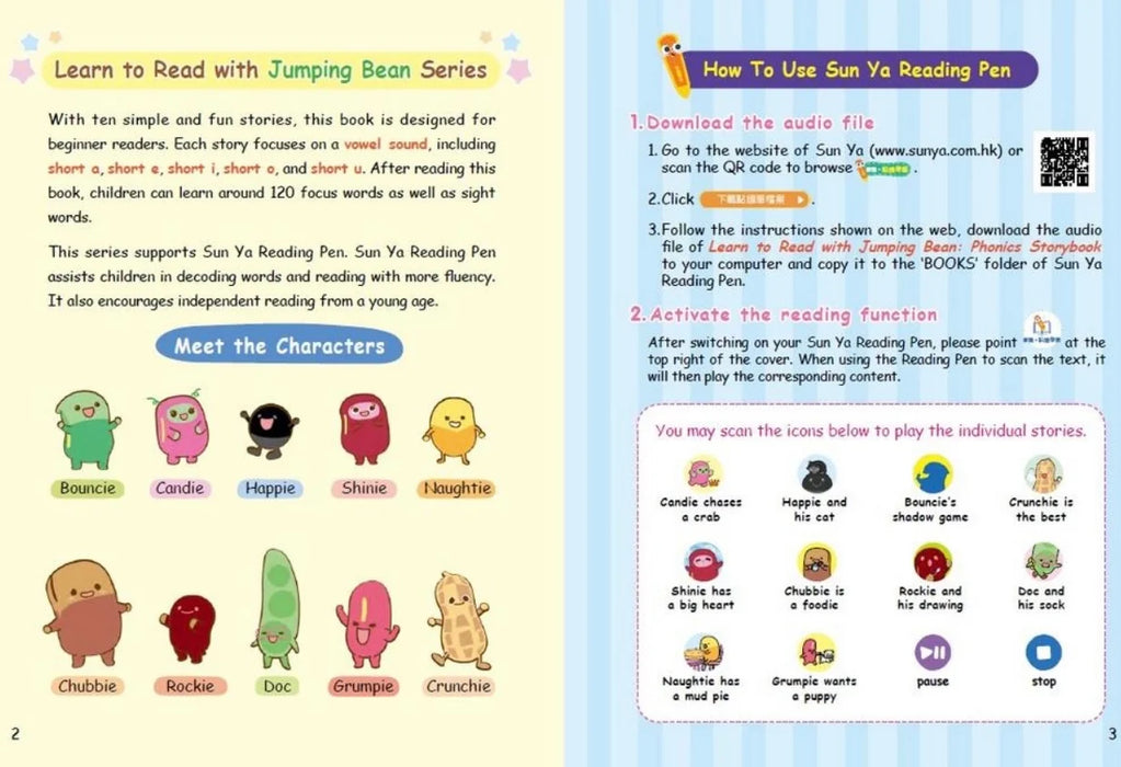 Learn to Read with Jumping Bean: Phonics Storybook【Sun Ya Reading Pen Edition】