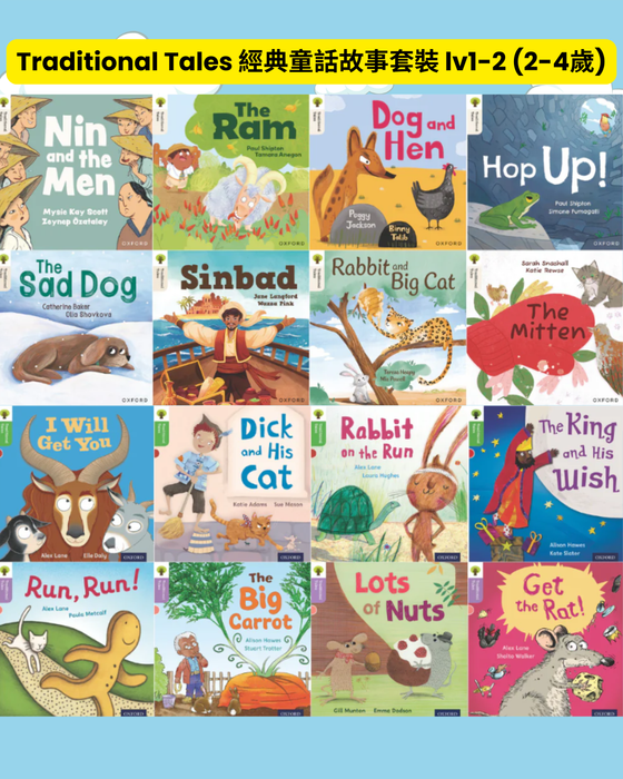 (Pre-order) Oxford Reading Tree – Traditional Tales (With Talking Stickers) 牛津經典故事套裝  | Compatible with Oxford Reading Pen| For Age 2-12