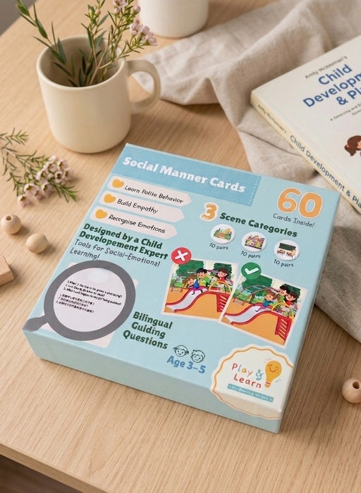 Social Manner Cards 社交禮儀教學卡(中英雙語引導問題)