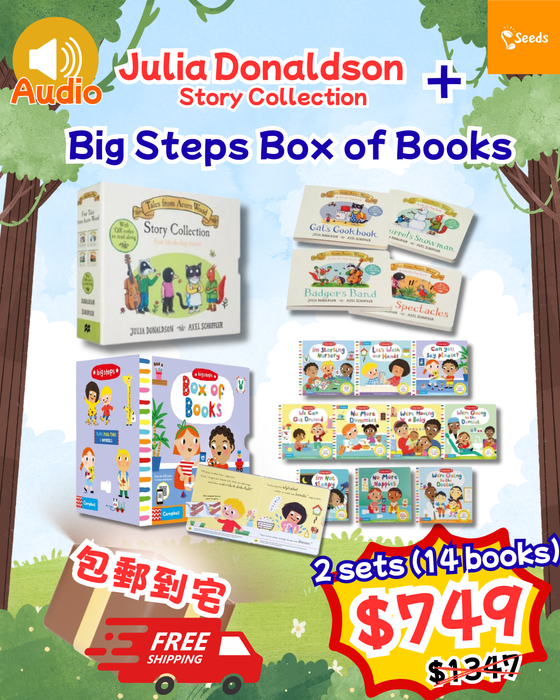 Julia Donaldson Acorn Wood 4-book with QR audio slipcase + Big Steps Box of Books 10-Book with QR Codes Slipcase