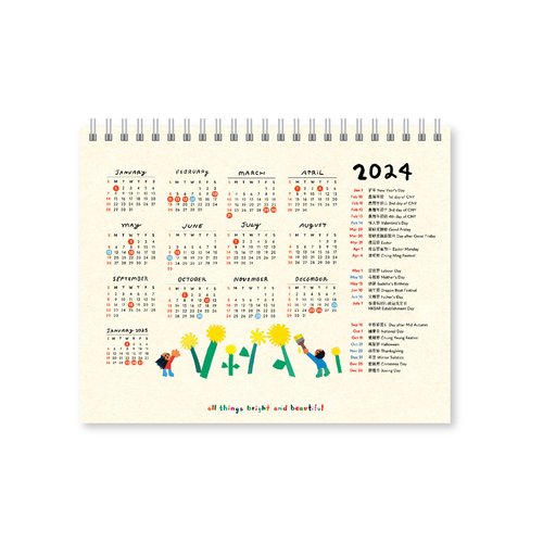 2024 Desktop Calendar 桌曆 //Before robots take over the world, let’s not forget to be human//