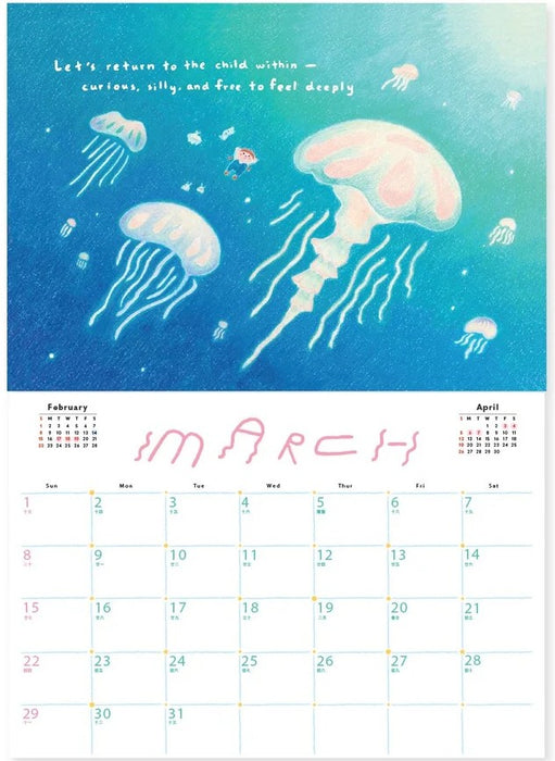 2026 Wall Calendar // A Traveller’s Guide To The Galaxy