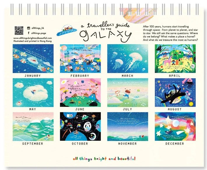 2026 Desktop Calendar // A Traveller’s Guide To The Galaxy