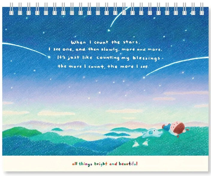 2026 Desktop Calendar // A Traveller’s Guide To The Galaxy