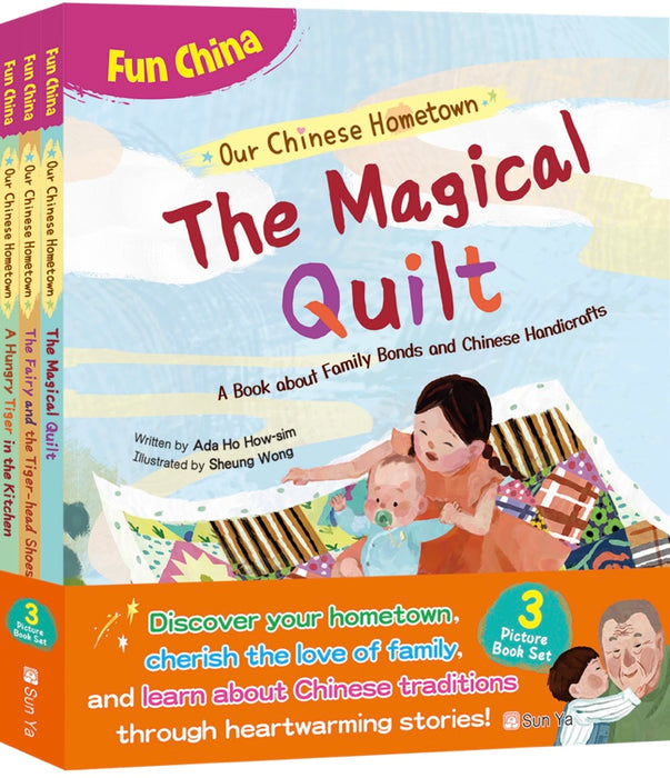 Our Chinese Hometown (3-book set)