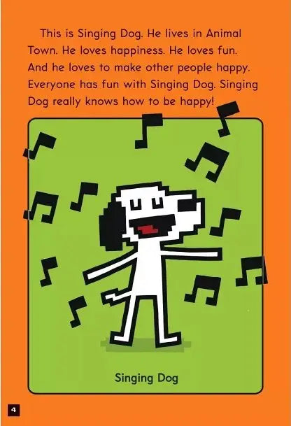 Press Start! #1-5 Set (5 Book)