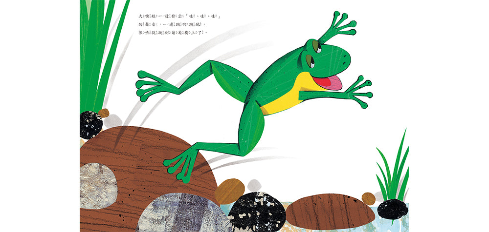 很慢很慢的蝸牛