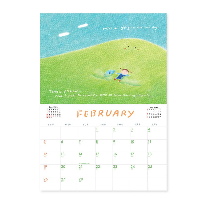 2023 Wall Calendar - We're all going to die one day (In Stock NOW!)