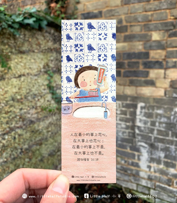 小半書簽4-一天一點(一套六款)