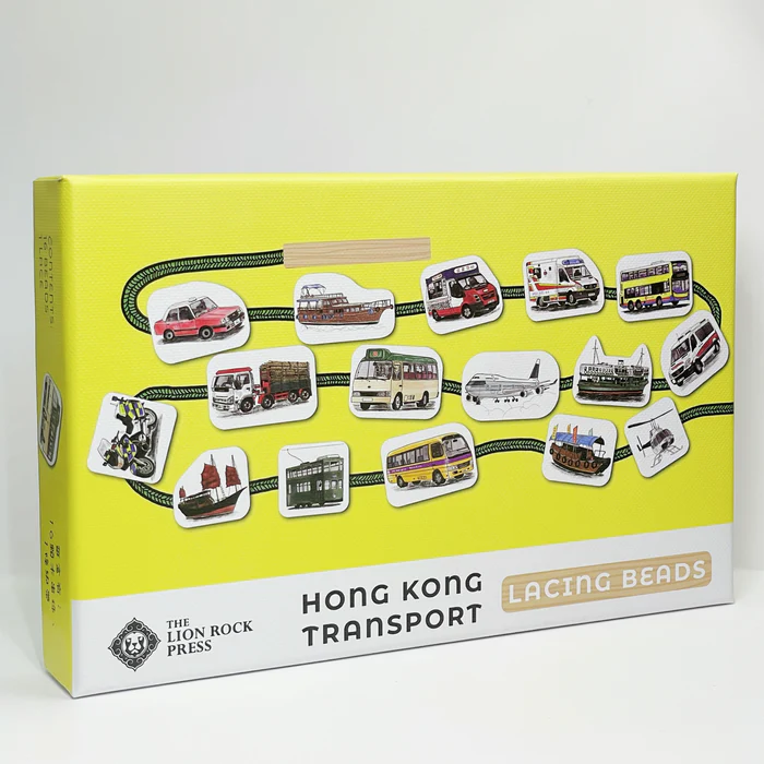 HONG KONG TRANSPORT LACING BEADS 香港交通工具木串珠