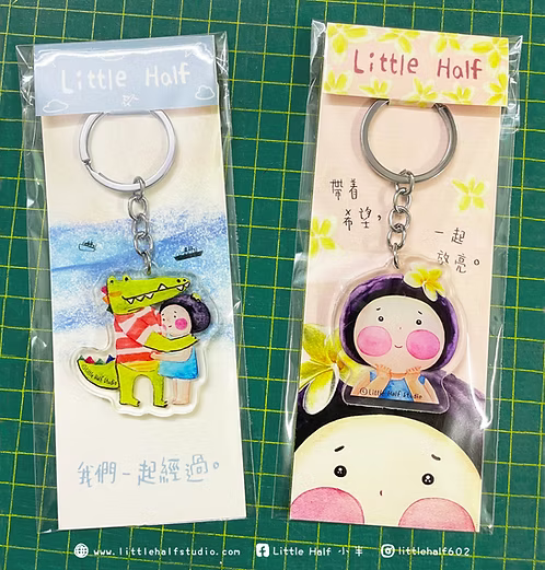小半亞加力鎖匙扣 / 款式一：雞蛋花