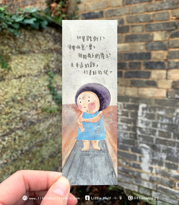 小半書簽4-一天一點(一套六款)
