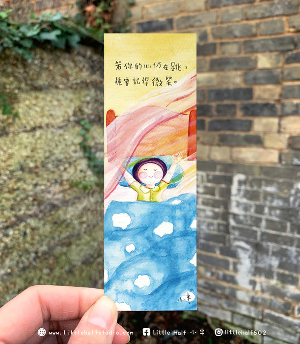 小半書簽7-我們的盼望(一套六款)