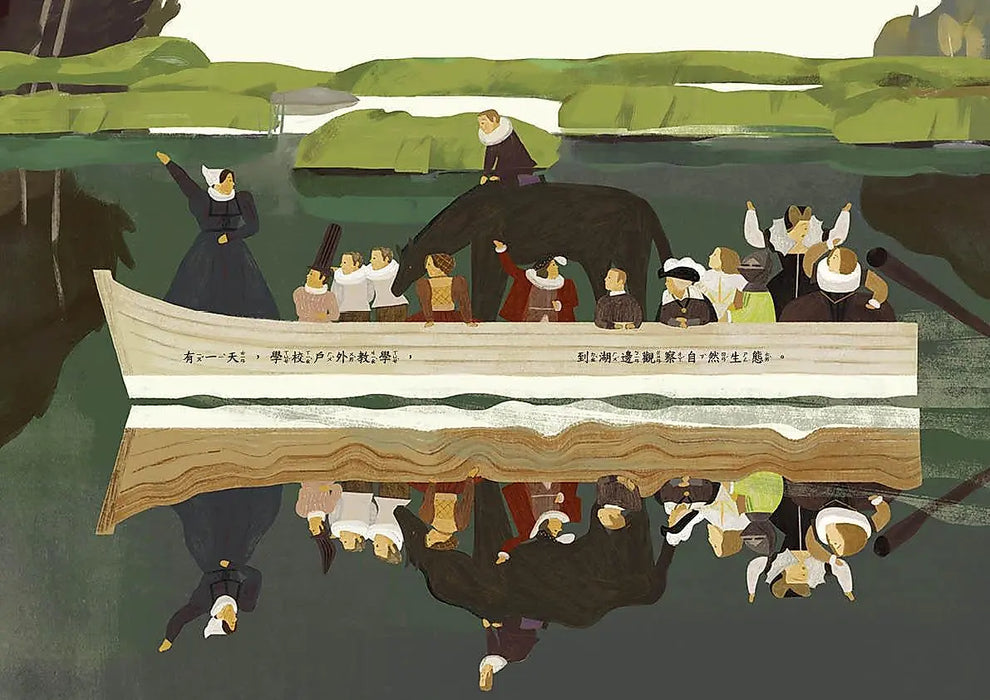 青蛙小王子