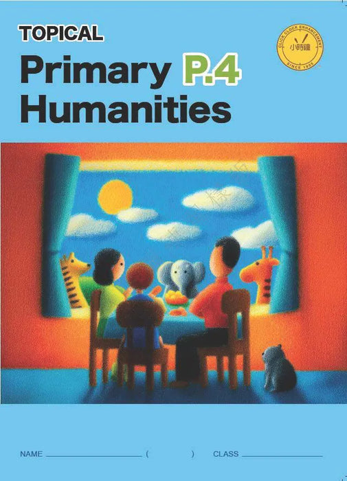 Primary Humanities (Topical)