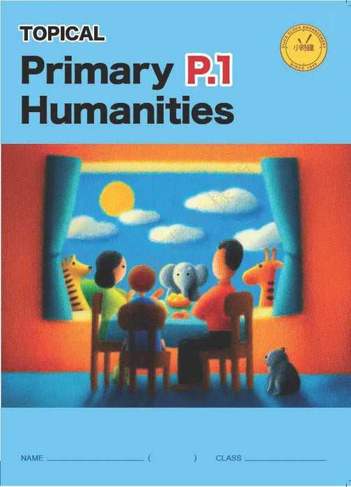 Primary Humanities (Topical)