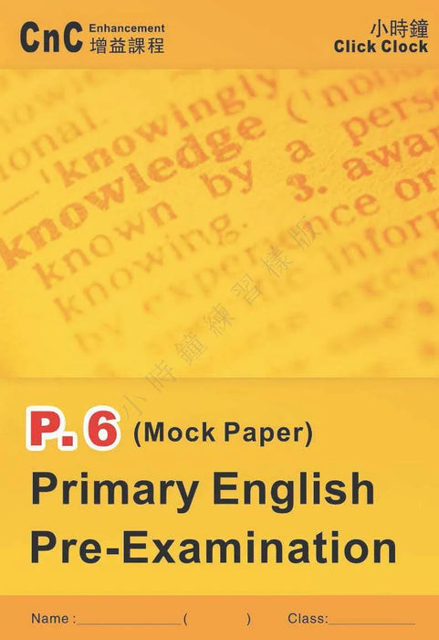 Primary English Pre-Exam (Mock Paper)