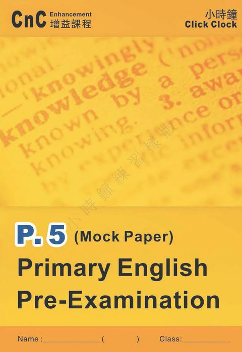 Primary English Pre-Exam (Mock Paper)