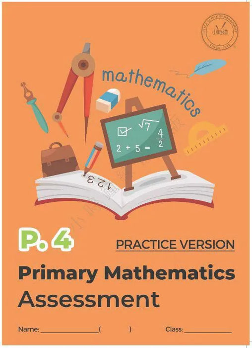 Primary Mathematics Assessment (Practice Version)