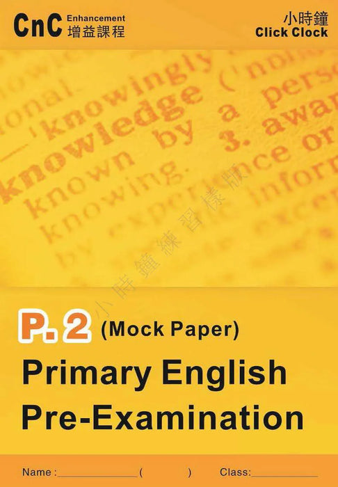 Primary English Pre-Exam (Mock Paper)