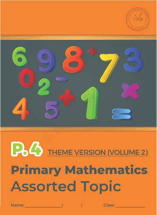 Primary Mathematics Assorted Topic (Theme Version)  (Vol. 2)
