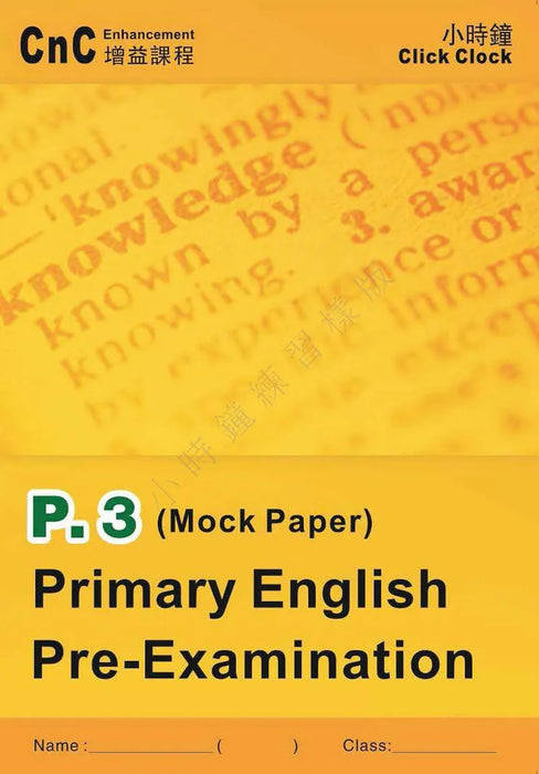 Primary English Pre-Exam (Mock Paper)