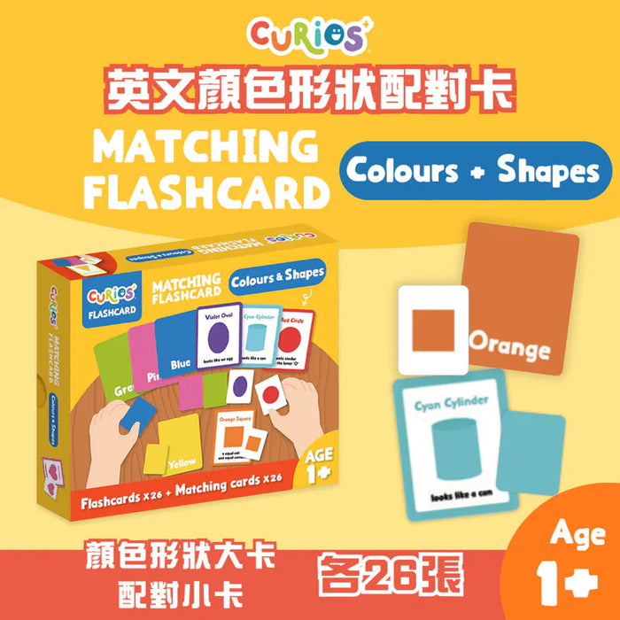 Curios®️英文顏色形狀配對卡 - Colours + Shapes