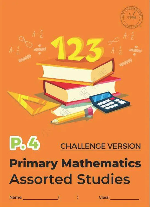 Primary Mathematics Assorted Studies (Challenge Version)