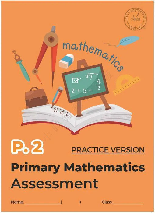 Primary Mathematics Assessment (Practice Version)