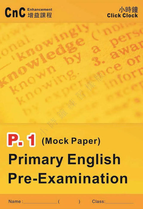 Primary English Pre-Exam (Mock Paper)