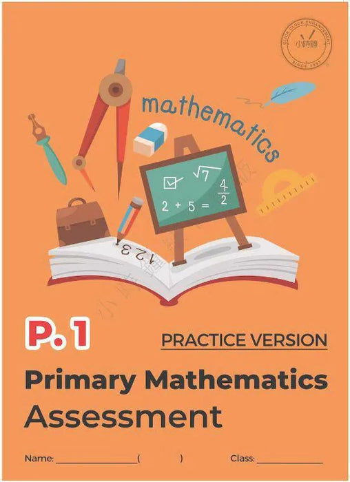 Primary Mathematics Assessment (Practice Version)