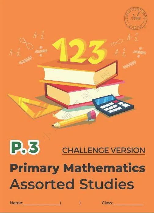 Primary Mathematics Assorted Studies (Challenge Version)