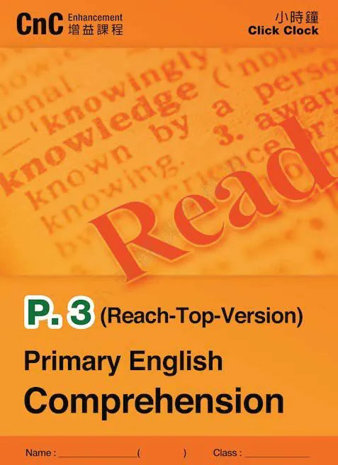 Primary English Comprehension (Reach-Top-Version)