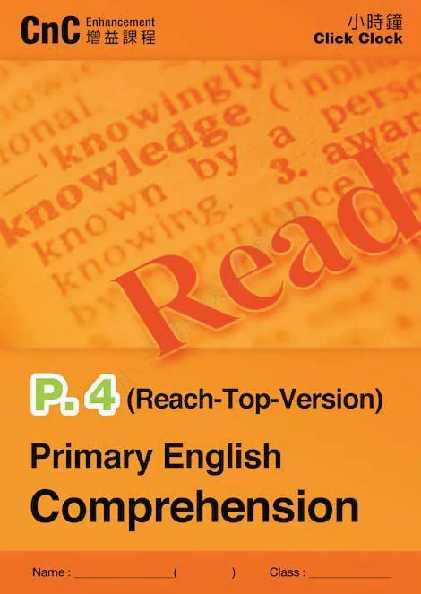 Primary English Comprehension (Reach-Top-Version)